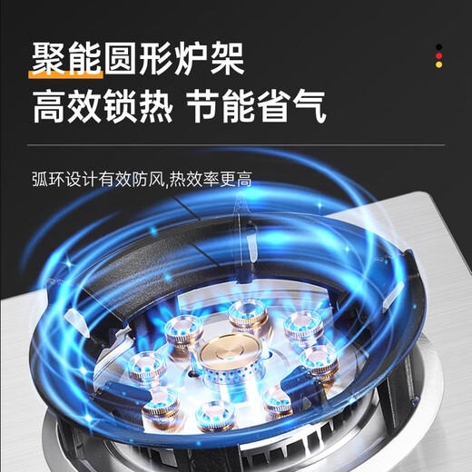 Yantai [livraison de porte] poêle à gaz double poêle à gaz poêle domestique poêle à gaz naturel intégré le poêle à gaz incorporé