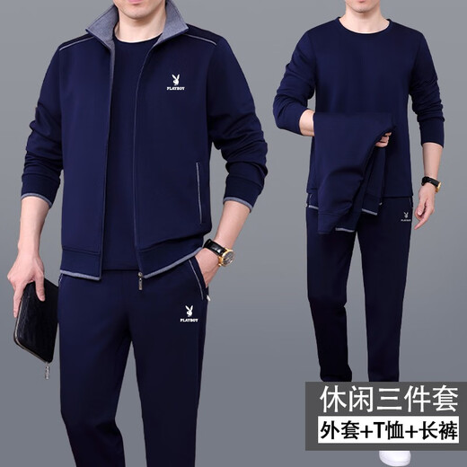 Playboy sports suit men's three-piece set spring and autumn new style dad suit large size middle-aged and elderly casual running sports suit 3937 dark blue [spring and autumn three-piece set] L [recommended 100-120 Jin [Jin equals about 0.5 kg]]
