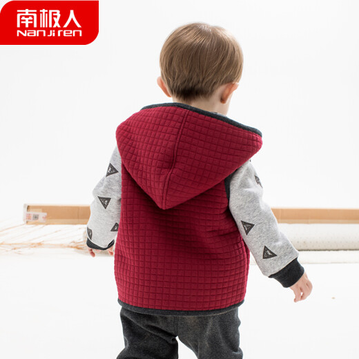 Nanjiren children's vest boys and girls coat baby hooded vest vest letter cloud-grape red 110