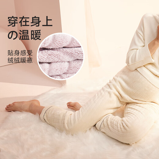 FENYE Maternity Pajamas Autumn and Winter Home Pants Adjustable Thickened Flannel Belly Support Pants Pregnancy Warm Pants Warm Yellow L