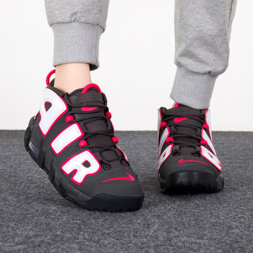 Nike Air mehr Uptempo GS Big Air Pippen Basketballschuhe Schwarz und weiß rote DH9719-200 40
