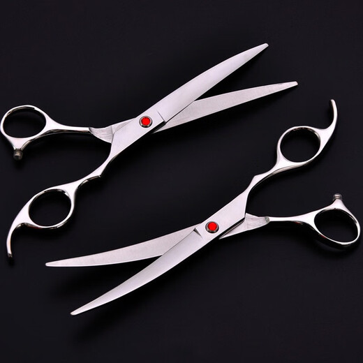 Zigman Pet Grooming Scissors Set Dog and Cat Professional Hair Trimming and Shearing Tools Seven-Piece Set for Beauticians* Seven-Piece Scissors Set-Silver