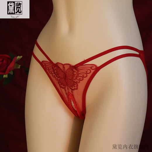 Dailan thin men's J-set briefs sexy temptation thong adult embroidered hollow butterfly transparent underwear XL skin color (160-200Jin Jin is equal to 0.5kg)