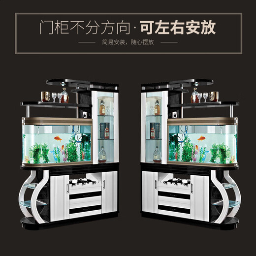 
Entrance cabinet with fish tank living room modern simple partition cabinet room hall cabinet double-sided cabinet wine cabinet shoe cabinet screen partition 3895 assembly frame structure