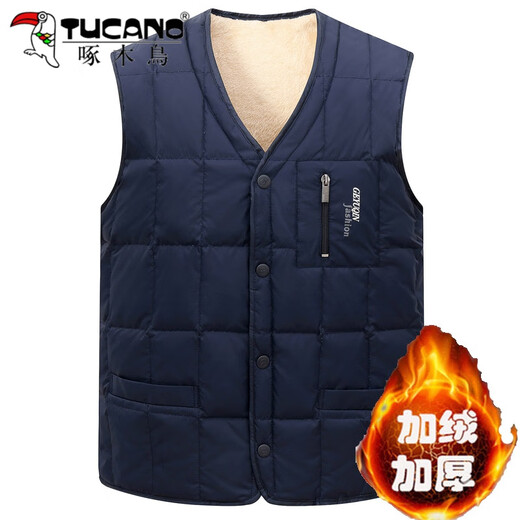 Woodpecker middle-aged and elderly men's vest men's velvet thickened winter new warm vest vest dad wear large size down cotton vest black XL