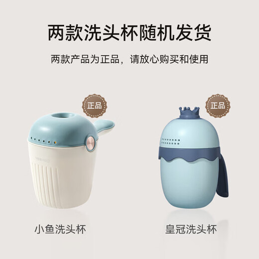 英氏（YEEHOO）婴儿宝宝洗澡盆可折叠浴盆抑菌显温新生儿礼物0-8岁