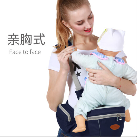 
UNAWOW baby stool front-held strap multi-function waist stool shoulder strap baby bag baby single stool available for newborn babies khaki [protective belt + labor-saving shoulder strap]