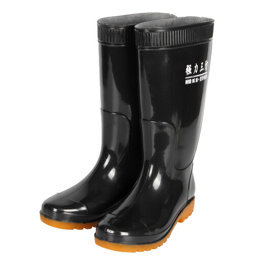 Hawit Lebensmittelverarbeitungsfabrik Spezielle Wasserschuhe Zuchtbauern