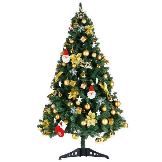 Abaoli Christmas Tree Set Christmas Decorations Mall Shop School Home Christmas Scene 1.5 Meter Luxury Encryption