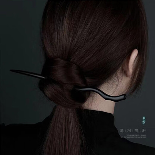 Xiang Princess Ancient Style Hairpin Simple Hairpin Imitation Black Sandalwood Modern Wooden Hairpin Daily Hairpin Wood Handmade Hairpin for Women Blackwood Tianzhi