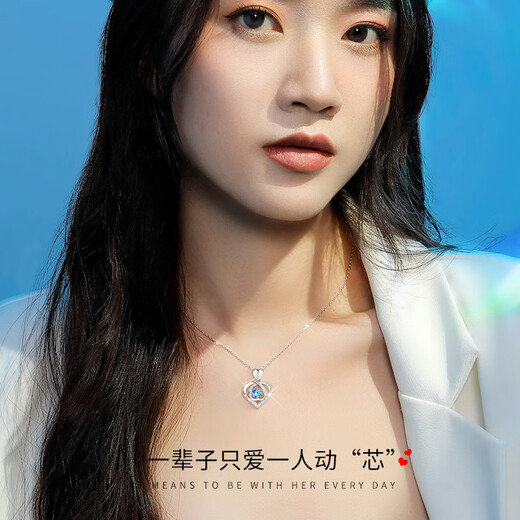 Lao Fengxiang S999 Pure Silver Necklace for Women High-end Beating Heart Pendant Wedding Anniversary Gift for Girlfriend and Wife’s Birthday Engraving/Greeting Card* Pure Silver Heart Necklace