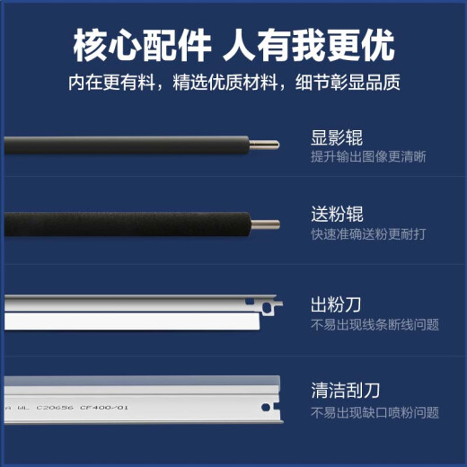 图盛适用理光7502碳粉MP7001 7500 6210d粉盒1075 7501 IM8000 8001 9001 9002 MP6503SP 7503复印机墨粉