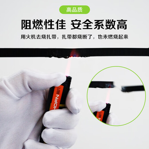 Caihong 3.6*200mm 200-count nylon cable ties white, large and small fixed and easy-to-tight bundles for cable management