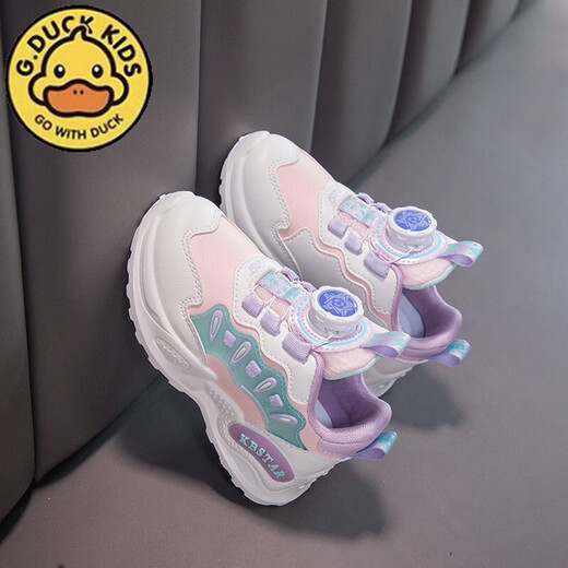 G.DuckKids Petites chaussures de filles de canard jaune printemps et automne en cuir étanche petite fille papa chaussures rotatives bouton softs semelles semelles