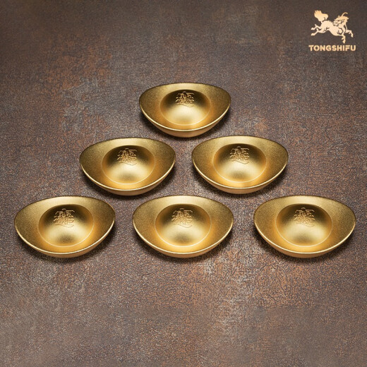 Kupfer Master <echte Goldbeschichtung feste Kupferzutaten> Wohnzimmer Desktop Kupferschmuck Home Dekoration Kunsthandwerk Geschenke Real Goldbeschichtung feste Kupferzutaten Große 6 Sets