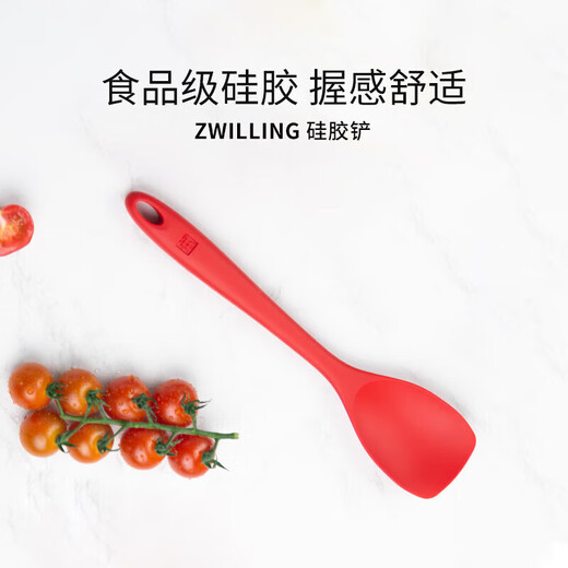 Zwilling one-person cooking pot set non-stick frying pan, stew cast iron pot enamel pot 3-piece set (Zwilling cast iron pot 24cm)