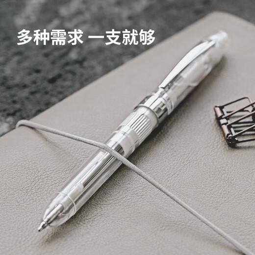 kinbor 3way rotary multifunctional pen (2 color ballpoint pen + pencil) signature pen neutral pen business study office supplies imported from Japan transparent color DTB6677