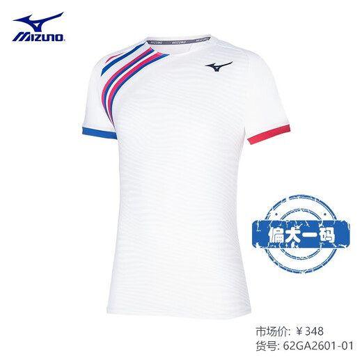美津浓（MIZUNO）网球服男子速干运动短袖短裤澳网美网法网新款T恤衫 62GA2601-01白色 比赛服 S