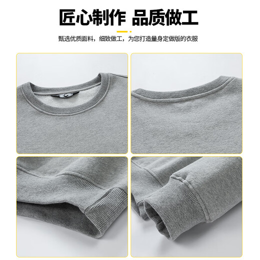 Foss Phil卫衣男士秋冬季长袖t恤圆领美式上衣服打底衫男装26WY03白色L