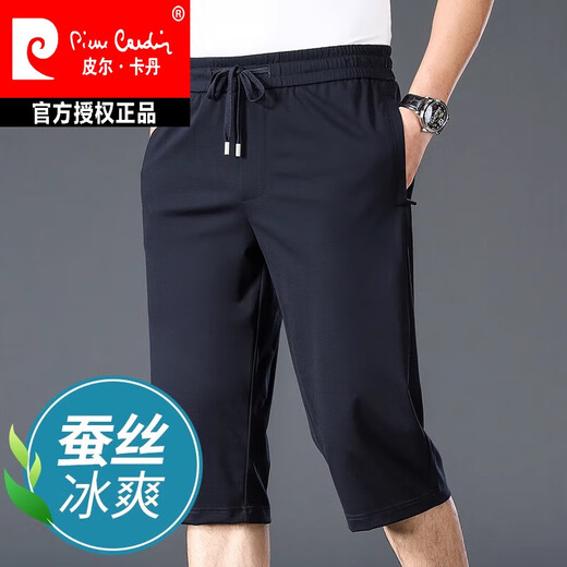 Pierre cardin (pierre cardin) with mulberry silk cropped pants for men summer thin sports and casual shorts for men ice silk dad men mid-trousers 828 dark blue high-end mulberry silk XL