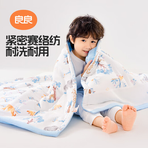 Liandgliang Babydecke Kinder Kindergarten Baby Neugeborene Four Seasons Quilt Regenwald Cover 150*120 cm
