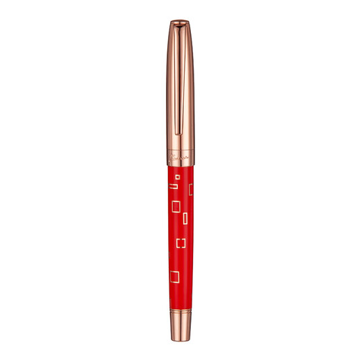 Picasso (Pimio) Stift Signature Stift High-End Business Office Geschenkstift für Geschenkstift für Männer und Frauen Geburtstagsgeschenke für Studenten Erwachsener Kalligraphie Stift Kalligraphie Stift Stift 0,5 mm 755-1 Gitter rot