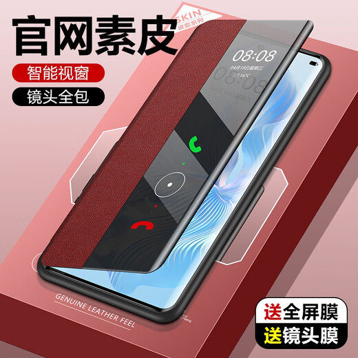 Adecuado para Xiaomi 15 Funda de la aleta de la caja del teléfono móvil 15 PROPRO Case de cuero con carcasa MI1515ULTRA Case de protección de teléfonos móvil