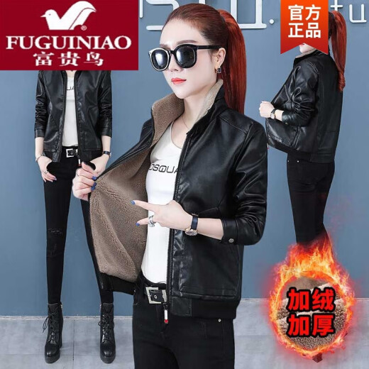 Fuguiniao [Selected Brand] Leather Women's Jacket 2020 Autumn New Autumn and Winter Leather Jacket Velvet Thickened Short Casual Motorcycle Sherpa Black - Velvet Thickened M