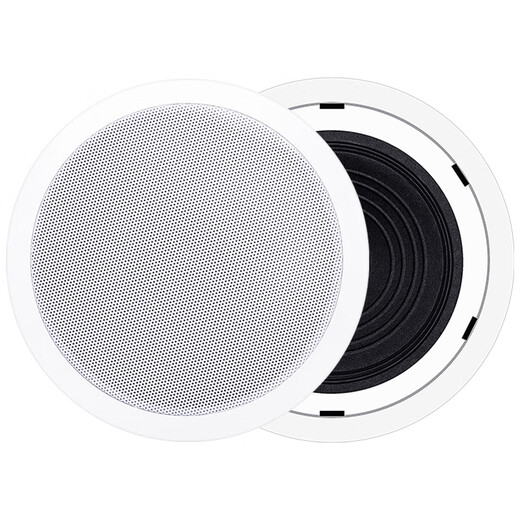 Danma Parker Plafond haut
