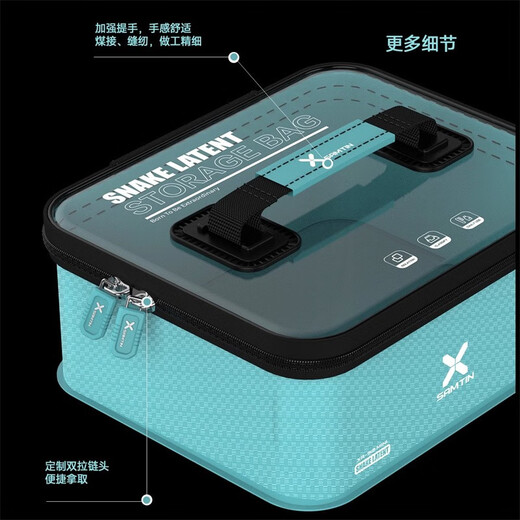 Leichen Leichen XR-918 fishing gear storage box fishing box multi-functional tool bag fishing accessories box line group drift box tool box XR-918mini black gold