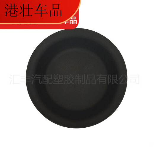 Yu Nianxi eignet sich für Dongfeng, Jianghuai, Futian, Jiefang Steyer, Automobilbrems-Pumpe Lederschale 140 3519C-045