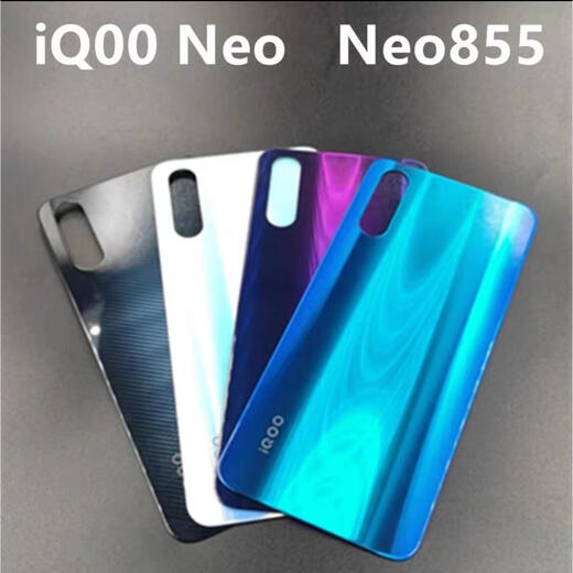 VivoiQoo Neo3 back cover Neo855 original glass back shell neo original mobile phone battery shell original.Neo3 single back cover extremely white without adhesive back shell