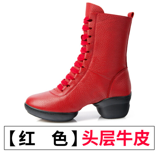 Carlucci dance shoes genuine leather soft sole autumn new dance boots adult jazz white sailor square dancer shoes red 36