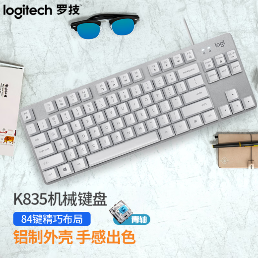 罗技（Logitech） K835有线键盘 机械轴体紧凑设计 游戏办公打字便携键盘 个性朋克键帽 84键 生日节日礼物 【K835青轴】白色