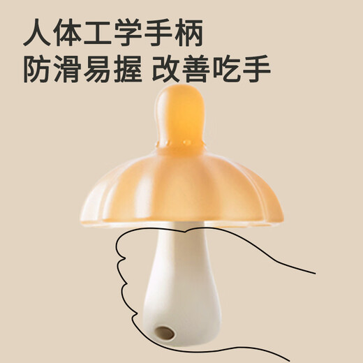 Bao's soothing teether baby oral molar stick hand rattle anti-eating hand chewing toys nano silver - 3-piece set