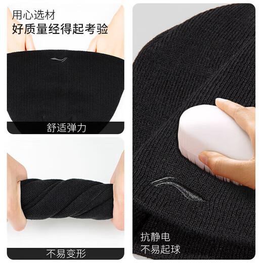 Li Ning (LI-NING) hats for men 2025 new autumn and winter knitted woolen hats for men and women cold hats warm fleece hats running knitted hats