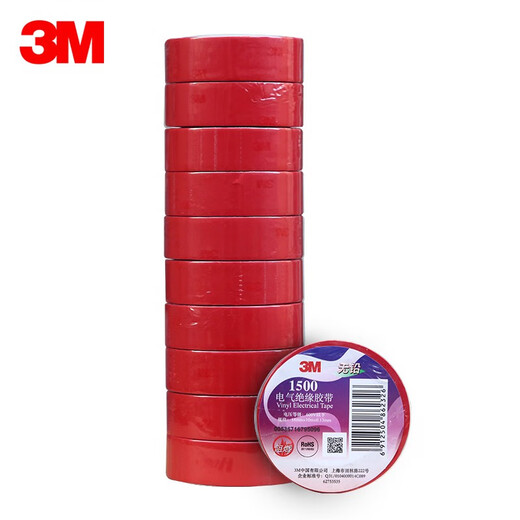 3M 1500# Electrical Tape Electrical Insulating Tape PVC Electrical Tape Lead-free 600V Moisture-proof Acid and Alkali Resistant Red 18mm*10m*0.13mm 1 barrel (10 rolls)