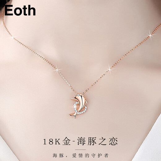 Eoth18K gold dolphin necklace female clavicle chain rose gold pendant Valentine's Day birthday gift 520 gift for girlfriend 18K rose gold dolphin pendant + 925 chain + certificate