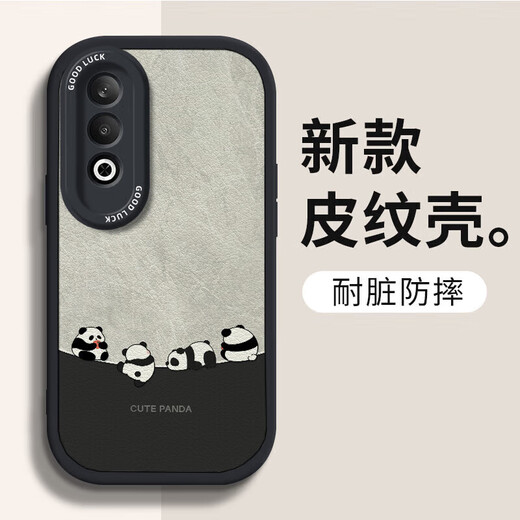 悍客适用oppok12手机壳 全包防摔新款卡通保护套硅胶皮纹软壳熊猫男女 【古董白】倒立熊猫白