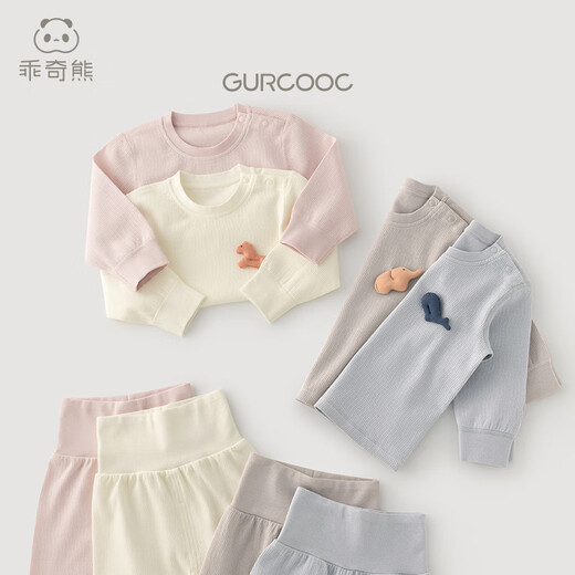Guaiqi Bear Boy and Girl Baby Cotton Underwear Set Spring and Automne Home Cloths Automne Pantal Pantal