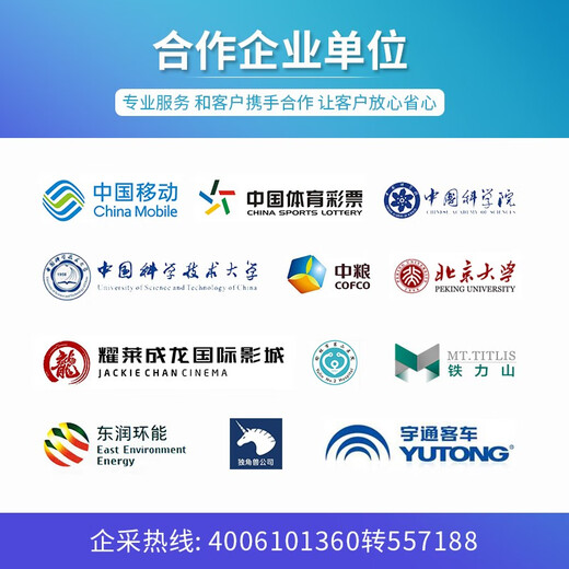 戴尔（DELL）CPU处理器至强系列铜牌/银牌/金牌/铂金等适用于服务器/工作站 6240+R740散热片
