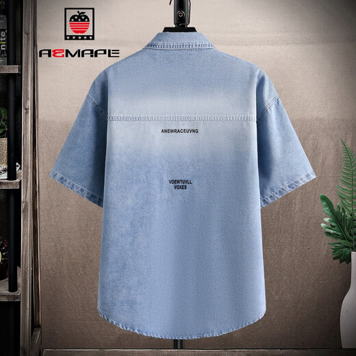 Aemape American Retro Retro Courte-manche à manches pour hommes 2024 Nouveau lavage de mode mince été Old Denim Shirt Veste T698 Black L (environ 110 ~ 130 Jin [Jin est égal à 0,5 kg] peut être porté)