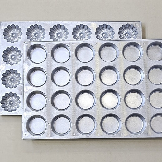 Pure aluminum alloy honey chicken cake baking pan 24 in 35 in round crispy baking old-fashioned cake mold commercial Xinhua pure aluminum 25 olive