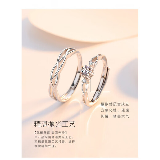 FEILACK couple rings, a pair of moissanite diamond rings, one carat silver proposal, wedding, lover's birthday gift to girlfriend, 925 silver open pair ring