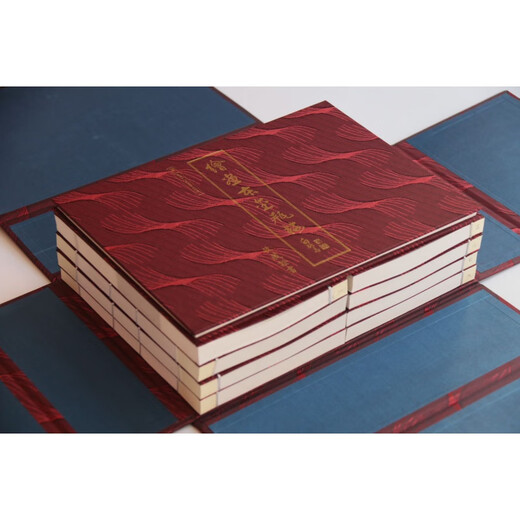 【精藏版】白鹭《绘画本金瓶梅》（布面仿古线装  二函十六册【限量699套】