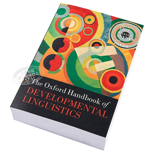 Lingüística del desarrollo Versión original en inglés Oxford Handbook of Developmental Linguistics Jeffrey Lidz