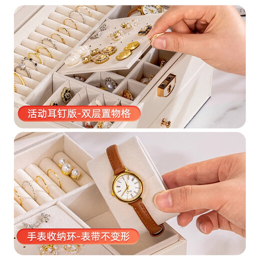 Eight seabird jewelry storage box with lock gold earrings necklace hand jewelry high-end exquisite multi-layered jewelry box Chinese Valentine's Day