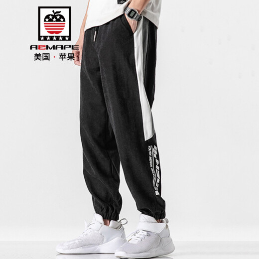 AEMAPE casual pants men's lace-up loose sports pants men's harem pants 0502 gray XL