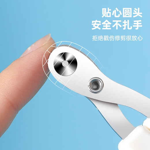 KimPets Cat Nail Clipper, Pet Nail Clipper, Cat Nail Clipper, Novice Kitten, Dog and Cat Paw Scissors, Blue Round Hole Model