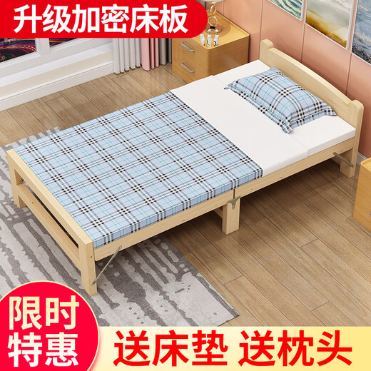 雨晴烟晚 实木折叠床单人床1.2米家用办公室午休简易出租房经济型小床 镂空床头加密：1M宽送床垫枕头